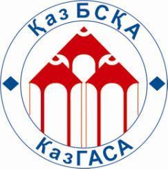 Городская олимпиада в КазГАСА.