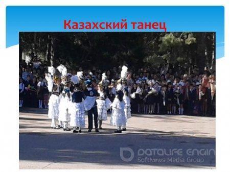 Традиция школы