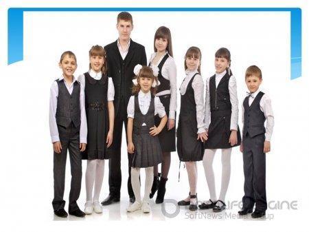 для родителей