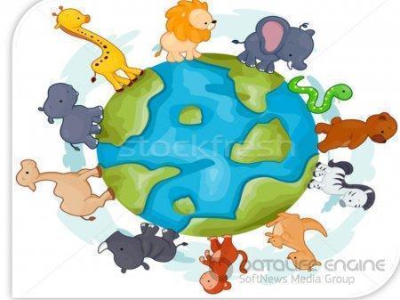 урок мира и согласия