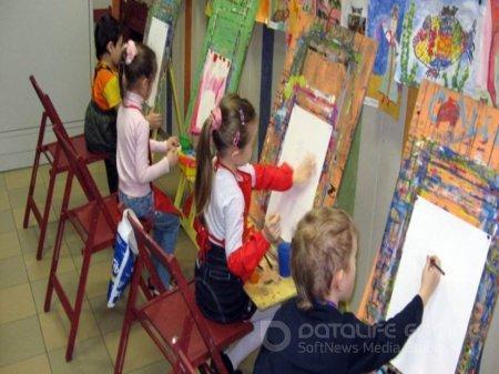 урок мира и согласия