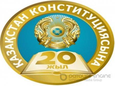 урок мира и согласия