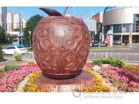 урок мира и согласия