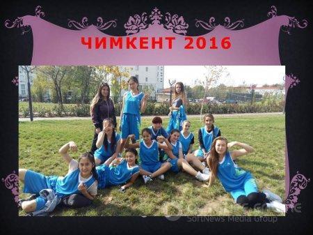 республиканские соревнования