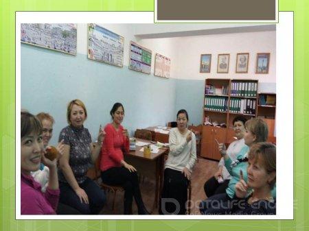 коучинг-занятие 