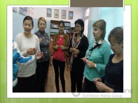 коучинг-занятие 