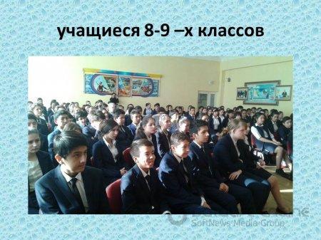 лекция по ЗОЖ