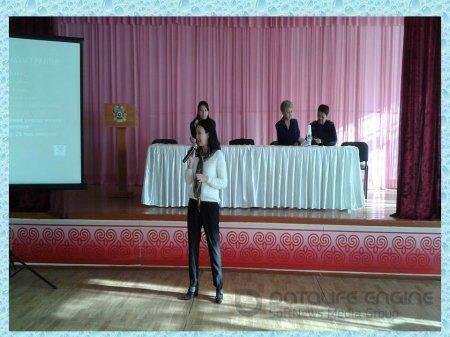 лекция по ЗОЖ