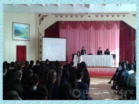 лекция по ЗОЖ