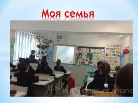 25 звездных дней