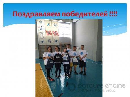 Спортивная молодежь!