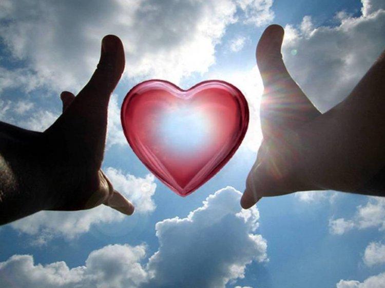 " Сердце, наполненное любовью"