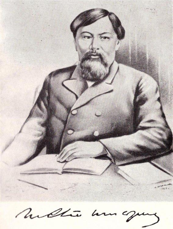 Ы. Алтынсариннің 180 жыл