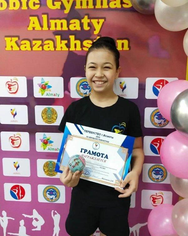 Наши достижения