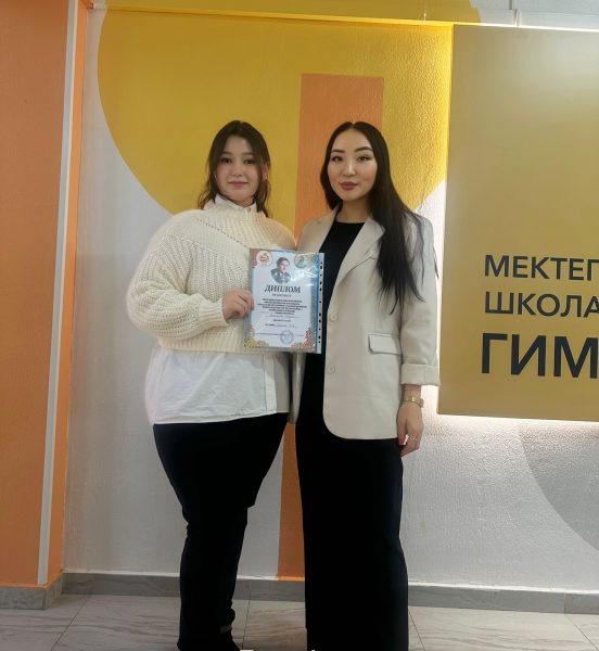 Мұқағали Мақатаев оқуларында “Көкірегімде жыр сәулесі маздайды” номинациясы бойынша мектебімізде жеңімпаз шықты!