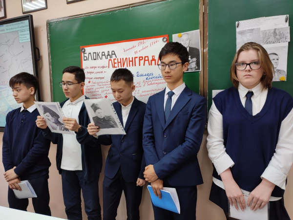 Алматы қаласындағы 118 мектеп гимназиясында КСРО-ның фашистік Германияны жеңуінің 80 жылдығына арналған 9-сынып оқушыларына арналған конференция өтті.