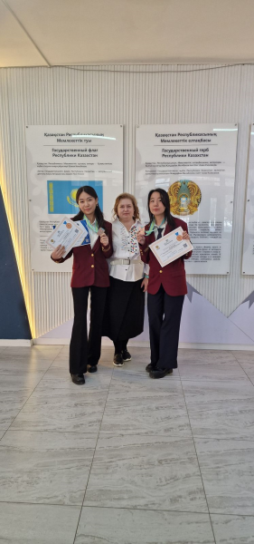 25-28 ақпан аралығында Атырау қаласында әдебиет (орыс әдебиеті) секциясы бойынша жалпы білім беретін пәндер бойынша республикалық ғылыми жобалар