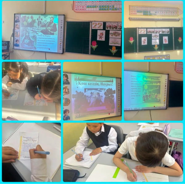 1 «Б» және 3 «А» сыныбында «Наурыз» мейрамы тақырыбында сынып сағаты өтті!
