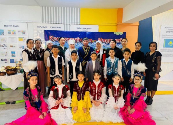 «Амал келді — жыл келді». Наступил месяц Наурыз — праздник весны и обновления.